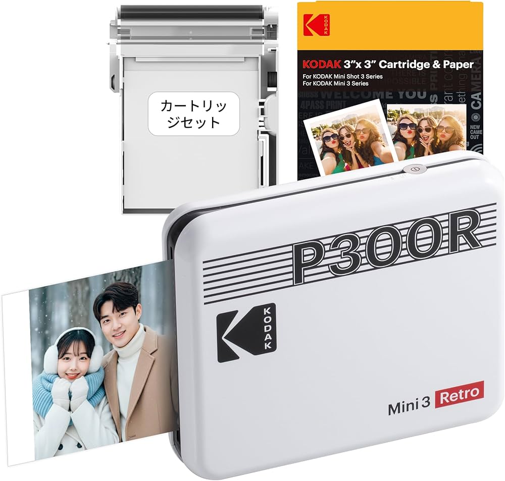 Amazon.co.jp: コダック KODAK Mini 3 レトロ 4PASS ポータブルフォト