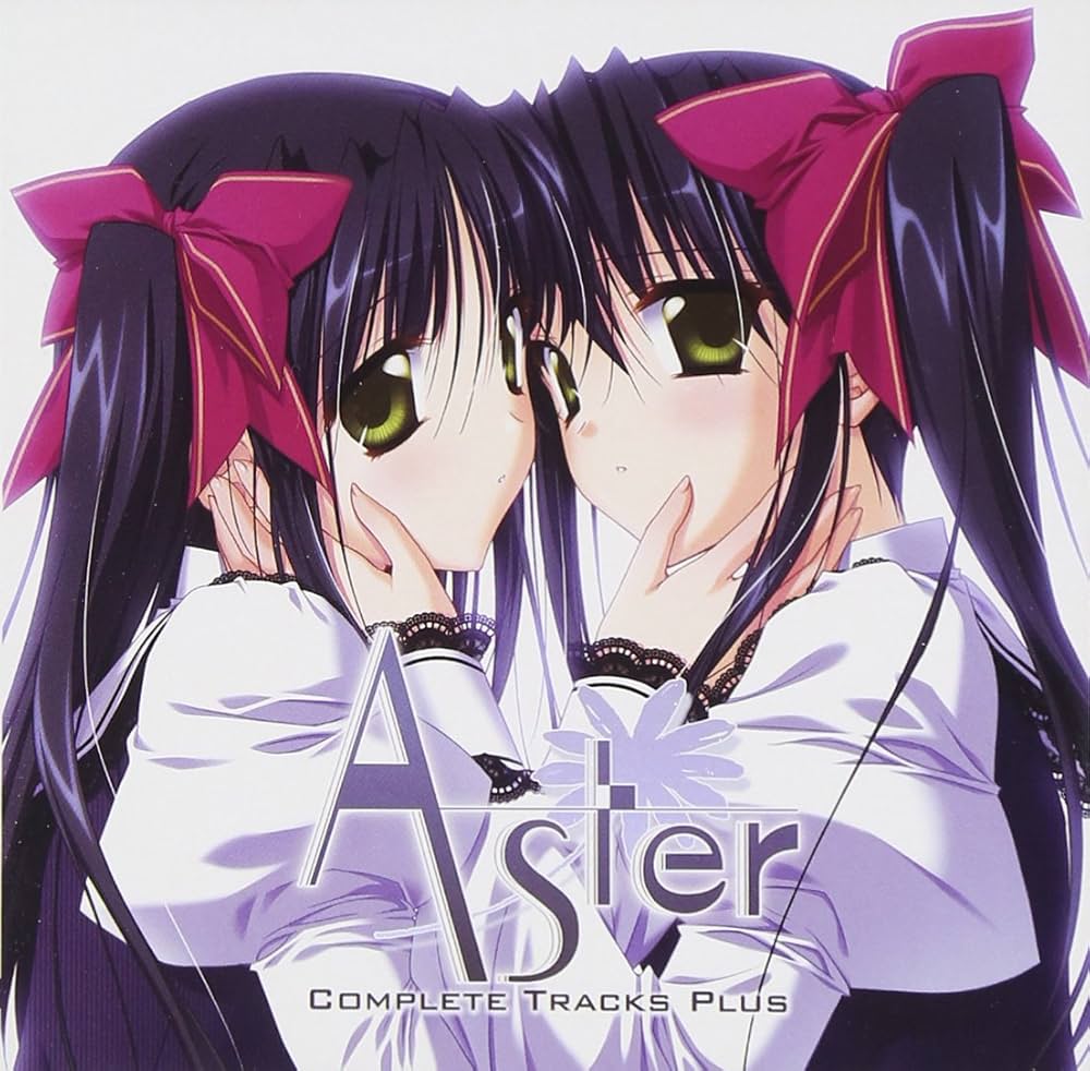 Amazon.co.jp: Aster Complete Tracks Plus: ミュージック