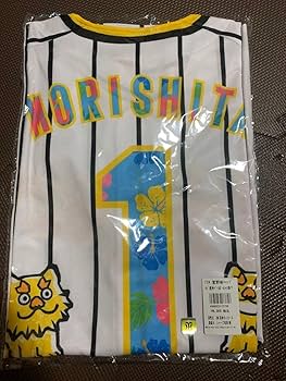 Amazon.co.jp: 阪神タイガース 沖縄限定ユニフォーム 春季キャンプ