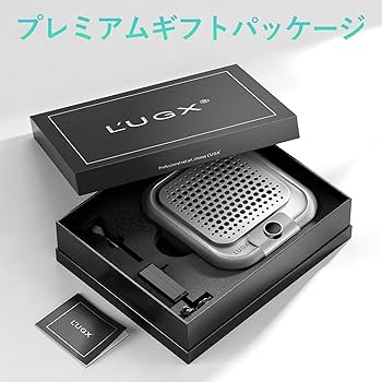Amazon.co.jp: L'UGX 充電式 ネイル 集塵機 ネイルダストコレクター