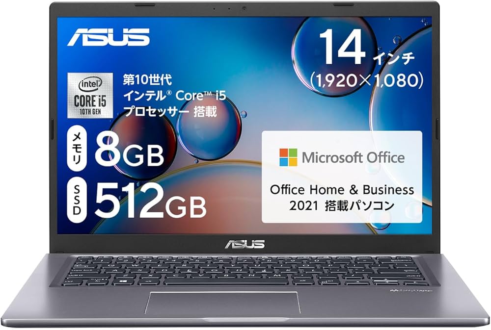 Amazon.co.jp: 【Amazon.co.jp限定】 ASUS ノートパソコン 14インチ 第