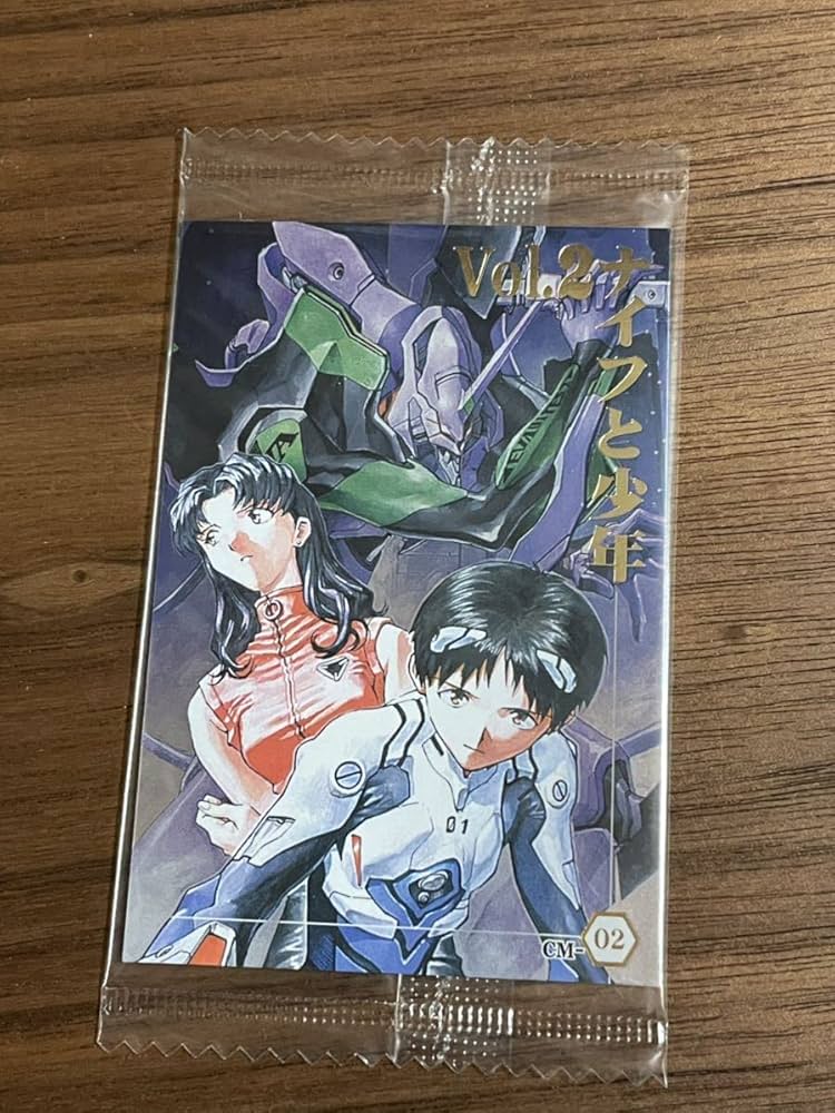 Amazon.co.jp: 新世紀エヴァンゲリオン ウエハースカード CM-02 レア