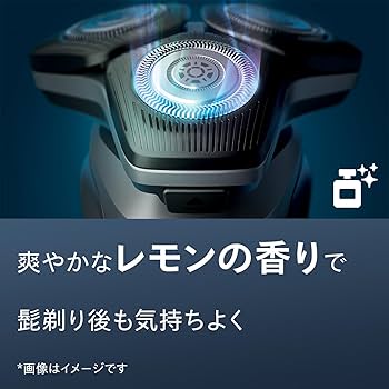 Amazon.co.jp: フィリップス 洗浄液 3個入り シェーバー (S5000 S7000