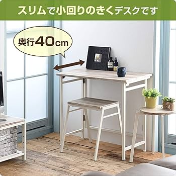 Amazon.co.jp: [山善] 折りたたみ デスク 幅80×奥行40×高さ70cm