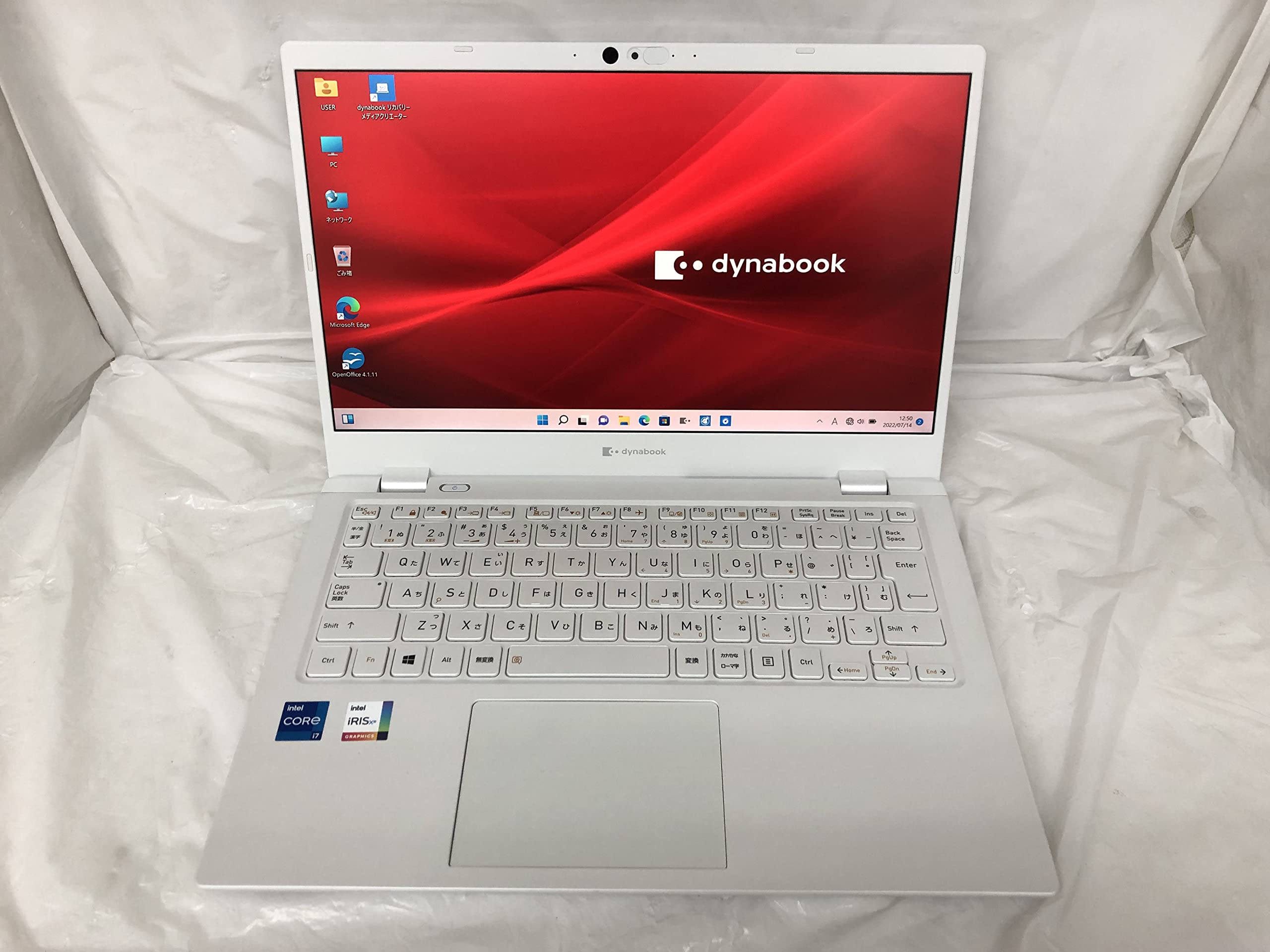 Amazon.co.jp: 【中古】 東芝 DYNABOOK GCX83/UWE(パールホワイト