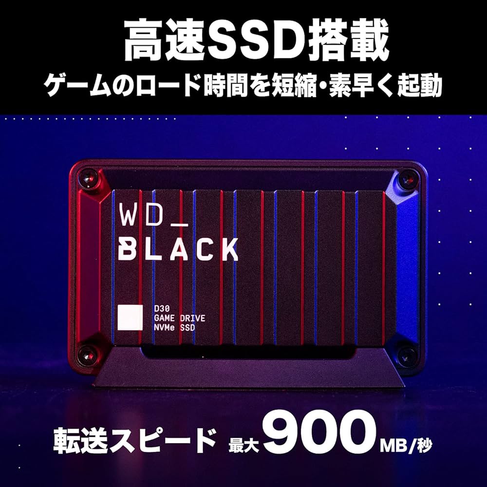 Amazon.co.jp: ウエスタンデジタル(Western Digital) WD 外付けSSD 1TB