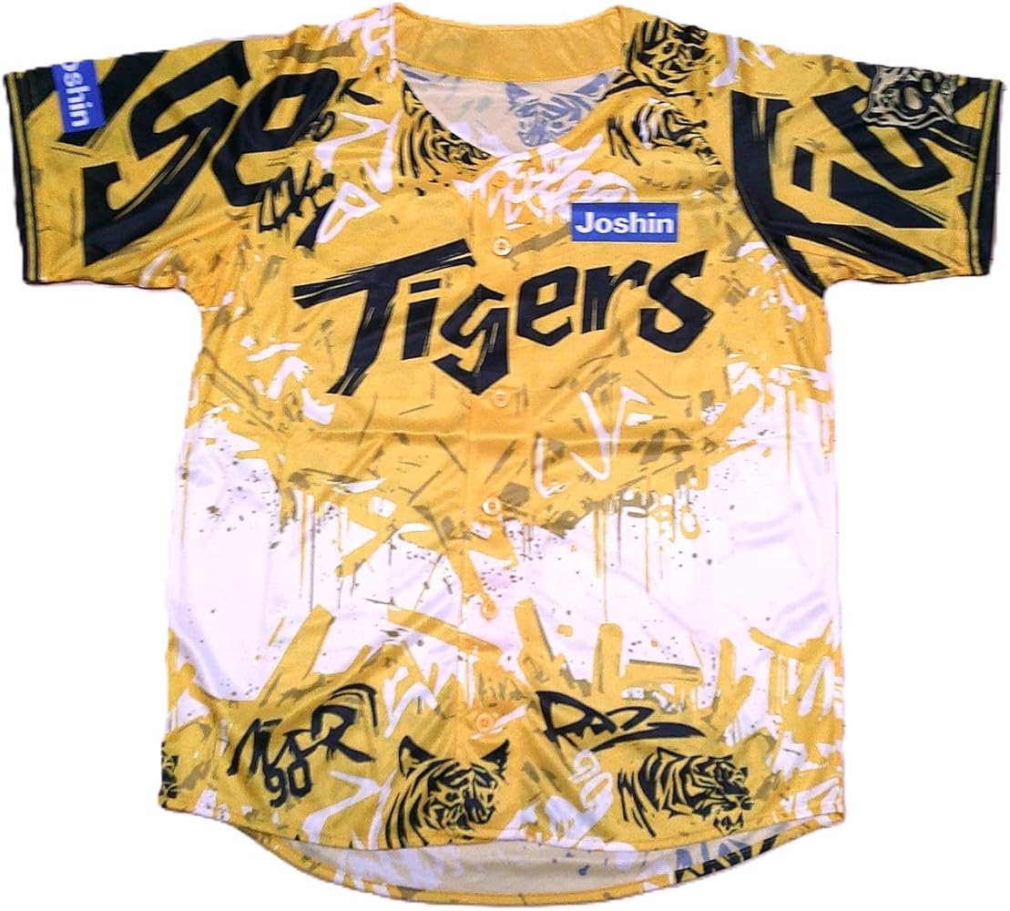 Amazon.co.jp: 阪神 タイガース ユニフォーム 2025 ウル虎の夏