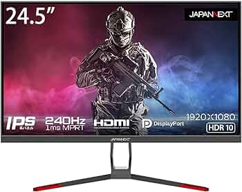 Amazon.co.jp: JAPANNEXT 24.5インチ ゲーミングモニター 240Hz 1ms