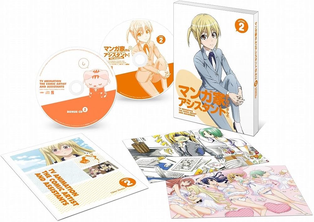 Amazon.co.jp: マンガ家さんとアシスタントさんと 第2巻 [Blu-ray