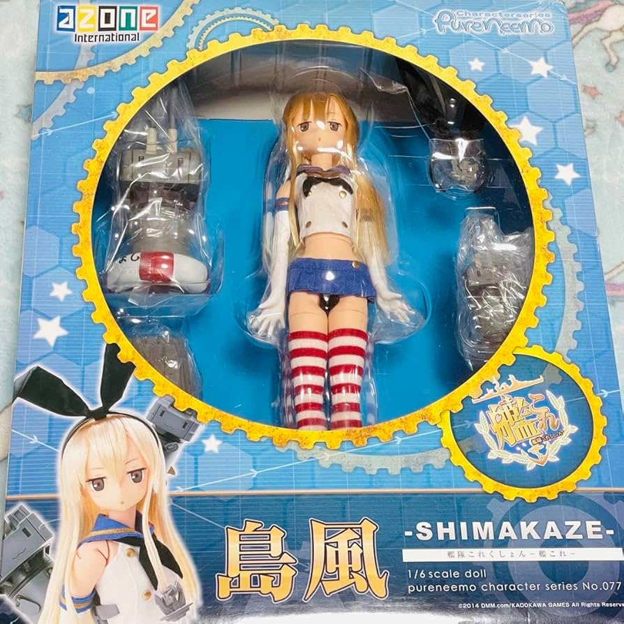 艦これサプライセット島風 艦隊これくしょん 艦これ SHIMAKAZE 島風