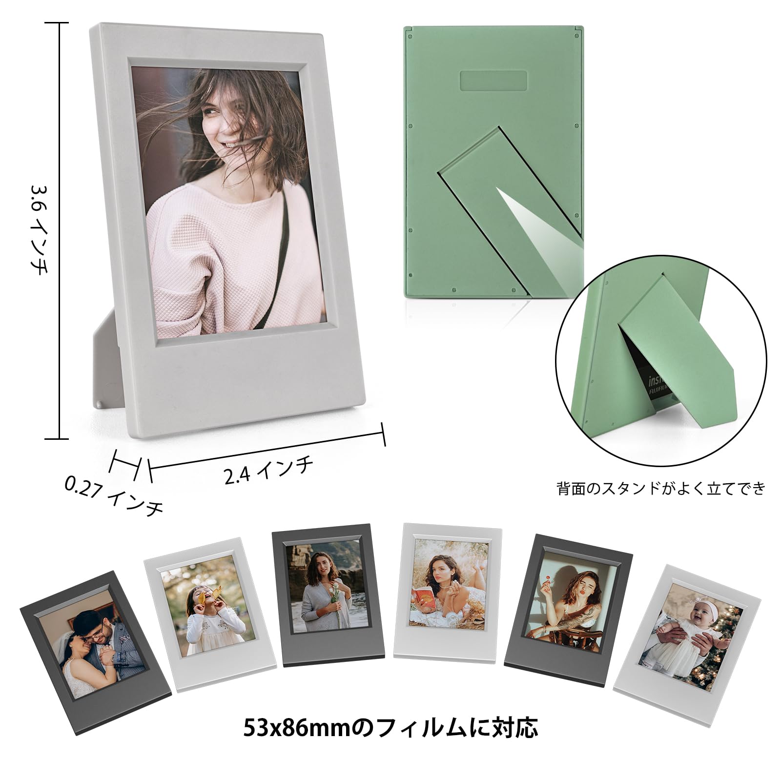 Amazon.co.jp: HIYQIN8個 - 2x3 miniフォトフレームセット クリア保護