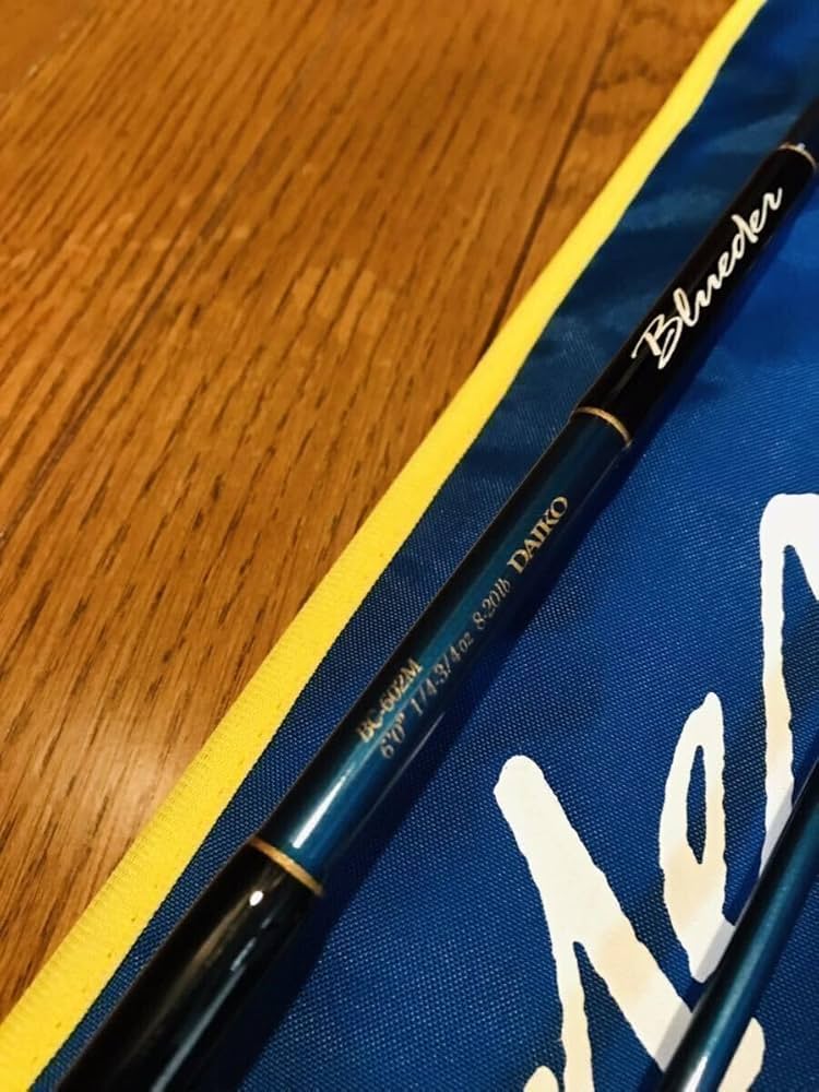 Amazon | ノーブランド品ダイコーブルーダーBC-602M/2ピースベイト