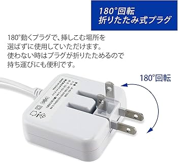 Amazon | ホワイトナッツ スマホ 充電器 TYPE-C ARROWS NX- F-52A 急速