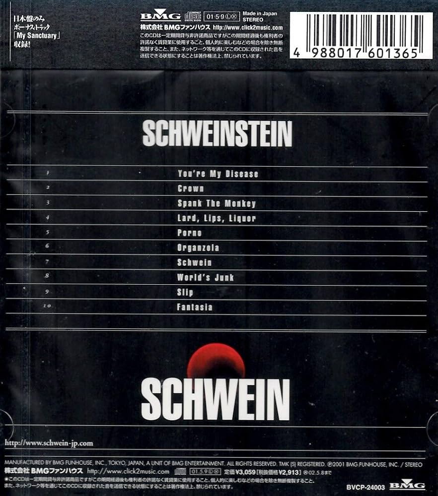 Amazon.co.jp: Schweinstein: ミュージック