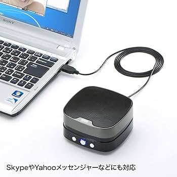Amazon.co.jp: サンワサプライ WEB会議小型スピーカーフォン マイク