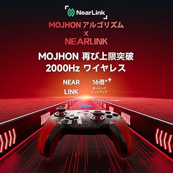 Amazon.co.jp: 【真・三國無双ORIGINS 限定モデル】BIGBIG WON BLITZ2