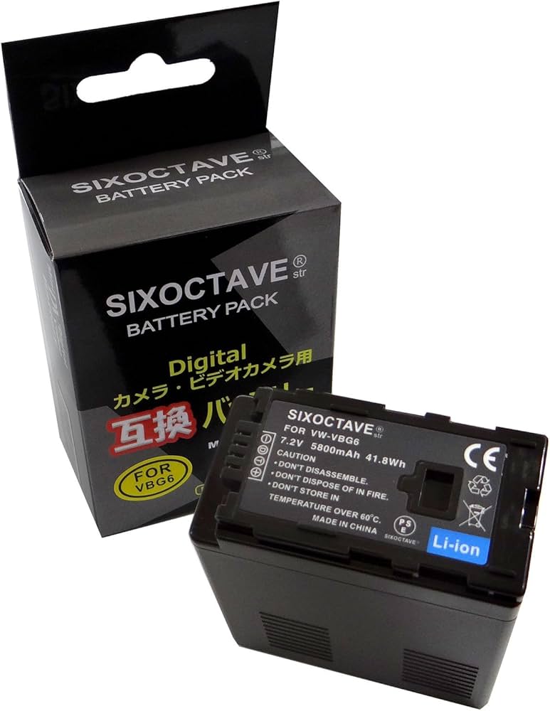 Amazon.co.jp: str VW-VBG6-K/AG-BPS581 互換バッテリー パナソニック