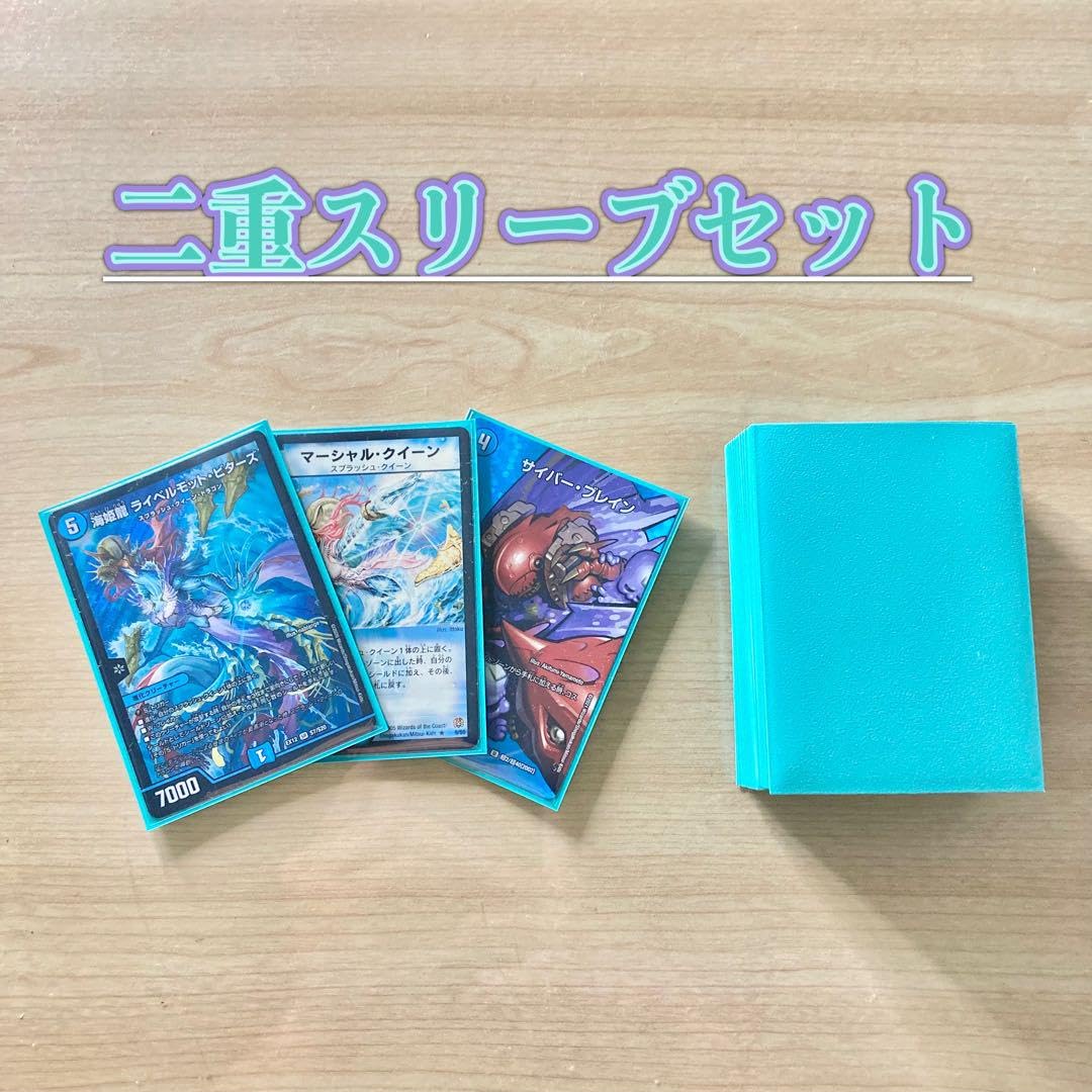 Amazon.co.jp: マーシャルループ 構築済み デッキ メイン40 二重