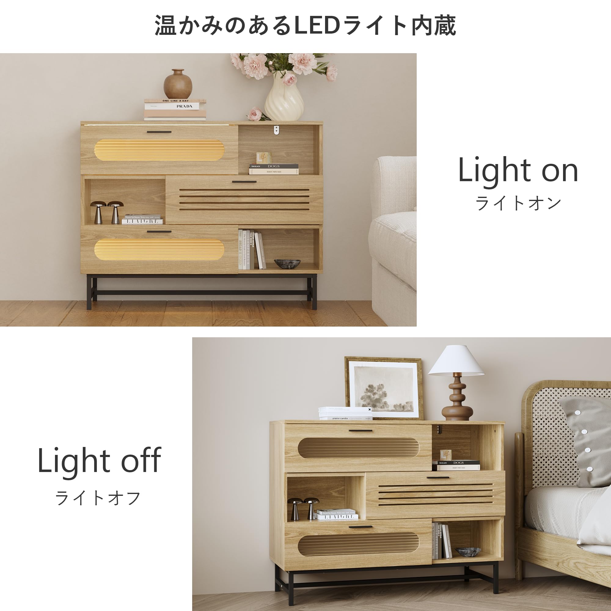 Amazon.co.jp: FUFU&GAGA キャビネット サイドボード LEDライト付き