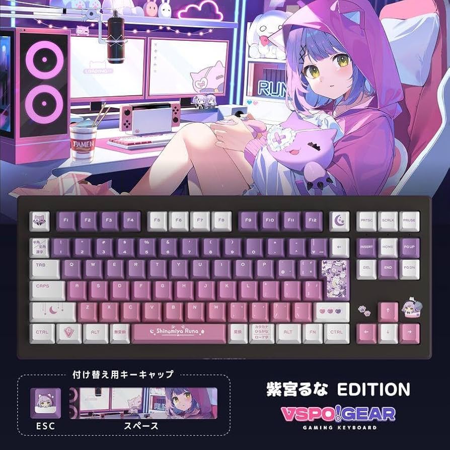 Amazon.co.jp: VSPO! GEAR ゲーミングキーボード 第2弾 紫宮るな ぶ
