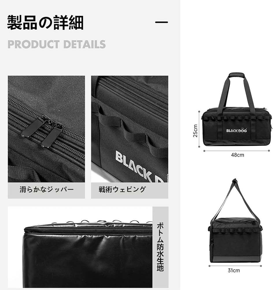 Amazon.co.jp: [Sevay Captain] BLACKDOG アウトドア バッグ キャンプ