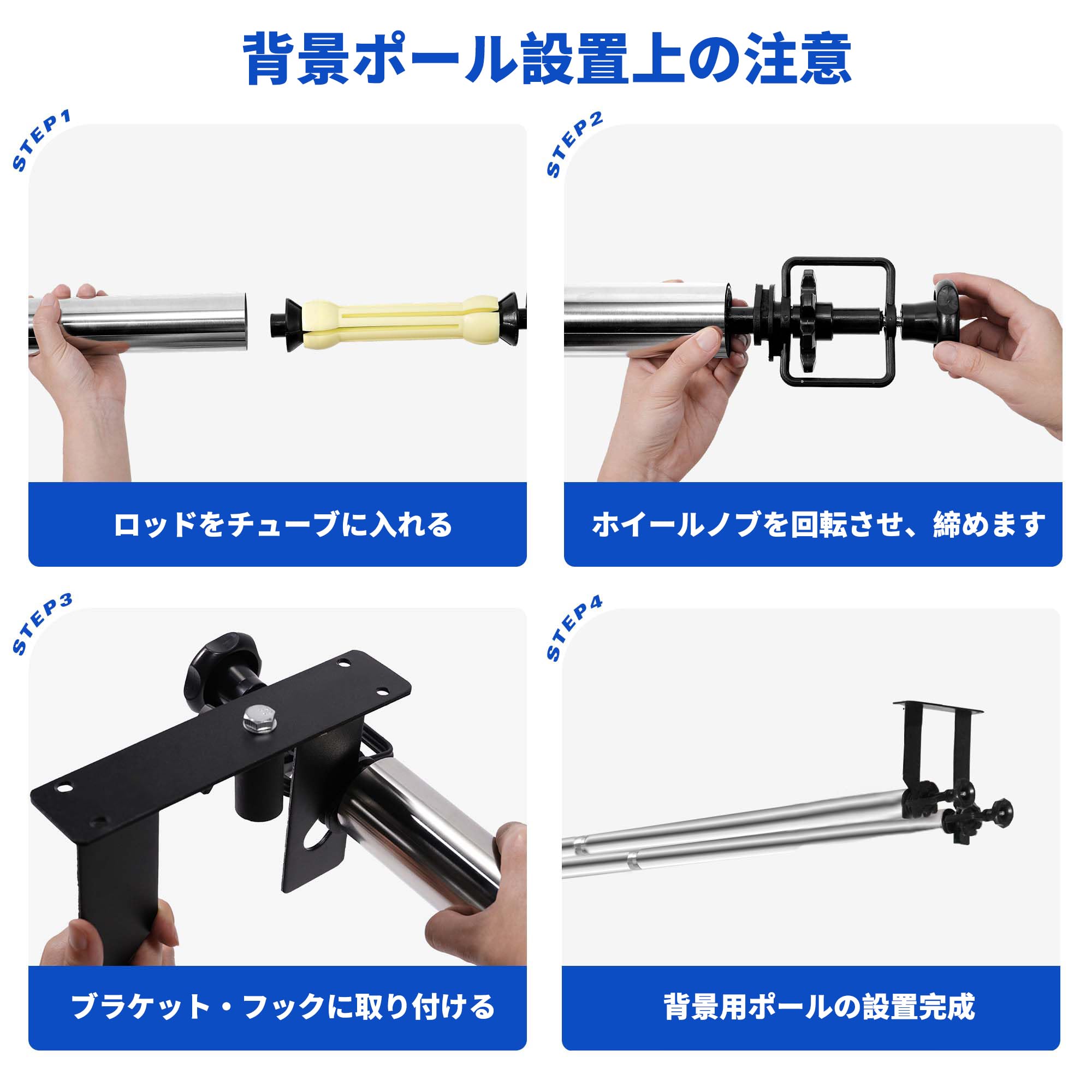 Amazon | MagicLine 撮影背景サポートシステム、二軸手動背景スタンド