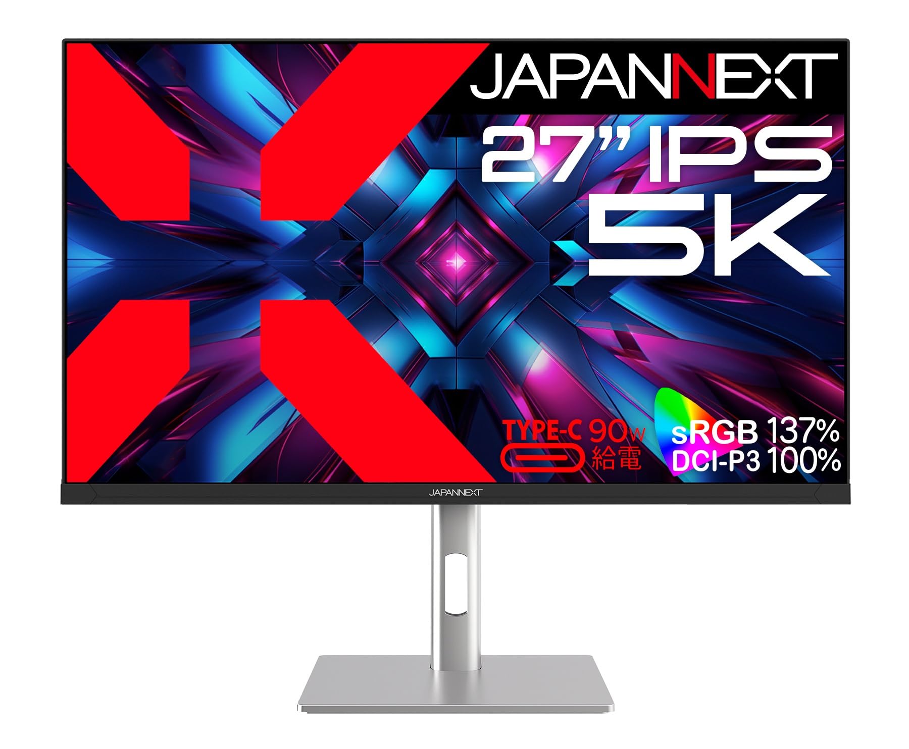 Amazon.co.jp: JAPANNEXT 27インチ IPSパネル搭載 5K(5120x2880)解像度