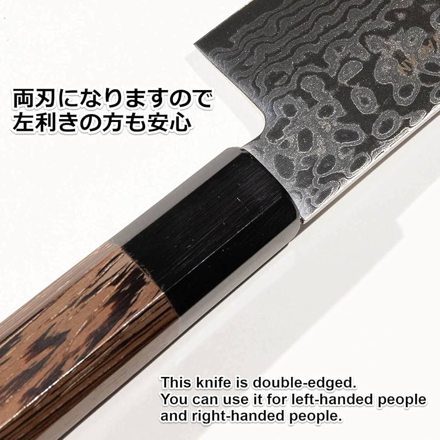 Amazon | 堺孝行 ZA18ダマスカス コバルト鋼 包丁 銀河 和牛刀 210mm