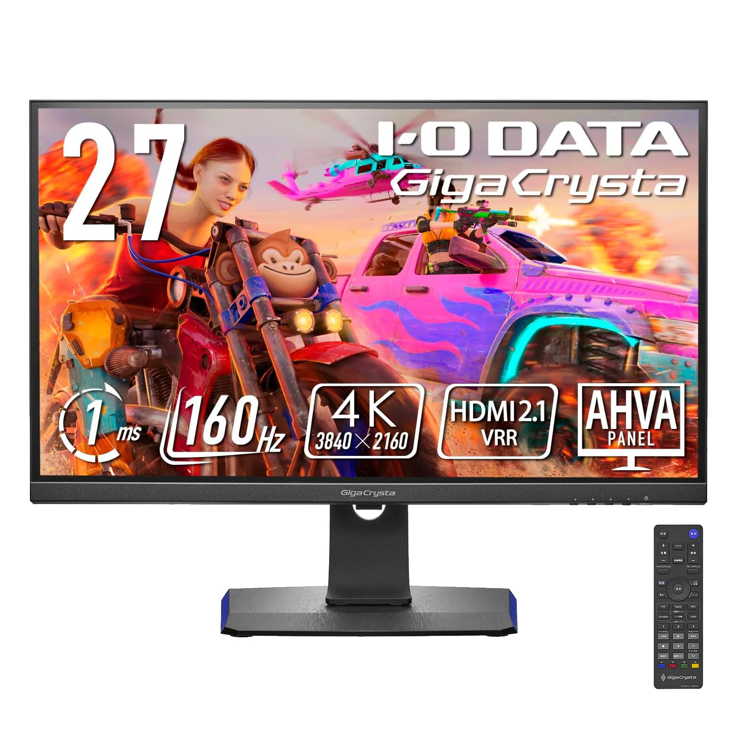 Amazon.co.jp: I-O DATA IODATA Gaming Monitor 27