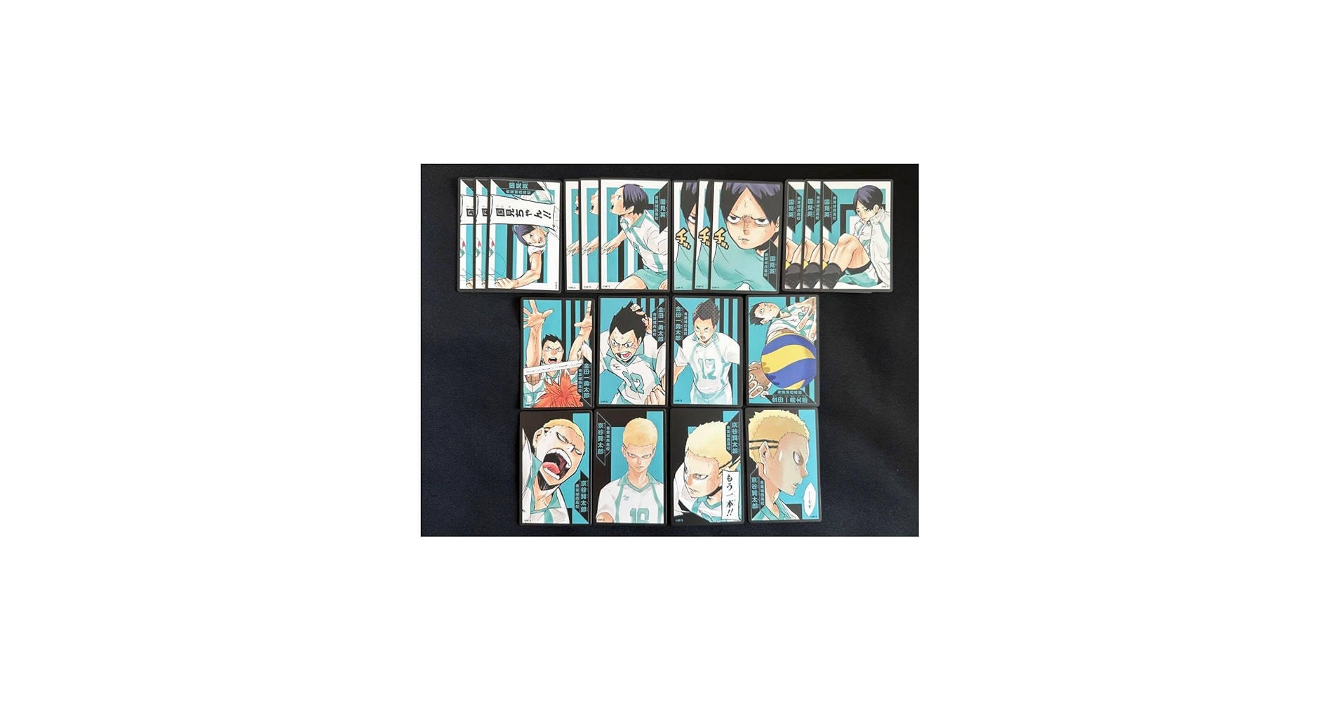 Amazon.co.jp: ハイキュー 国見英 国見 ボードゲーム マンガボドゲ