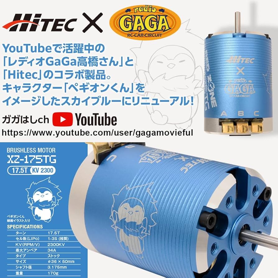 Amazon.co.jp: 【日本正規品】ハイテック マルチプレックス ジャパン