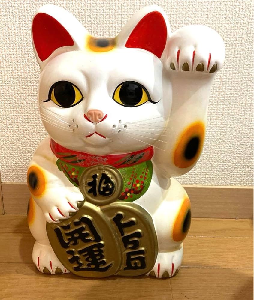 Amazon.co.jp: 幸運招き猫 縁起物 陶器 オブジェ 昭和レトロ 超特大