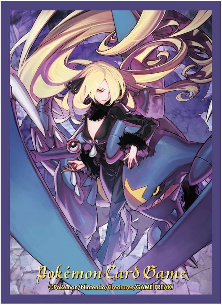 Amazon.co.jp: ポケモン カードゲーム デッキシールド シロナ