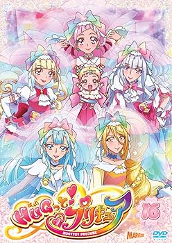 Amazon.co.jp: HUGっと!プリキュア vol.16 [DVD] : 東堂いづみ, 坪田文