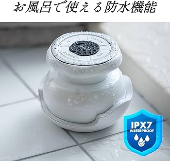 Amazon.co.jp: 美顔器 リフトアップ EMS RF トータルケア BASSLET バス