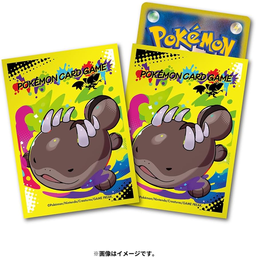 Amazon | ポケモンセンターオリジナル ポケモンカードゲーム デッキ