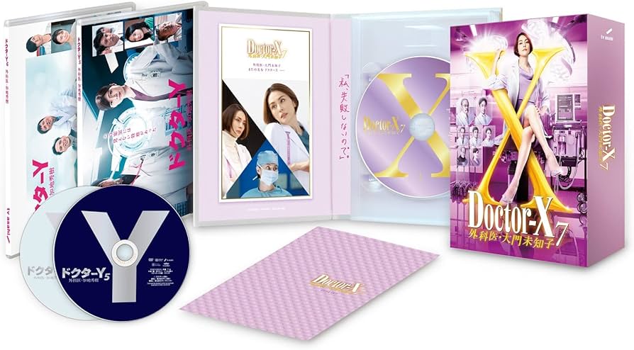 Amazon.co.jp: ドクターX ~外科医・大門未知子~ 7 DVD BOX : 米倉涼子