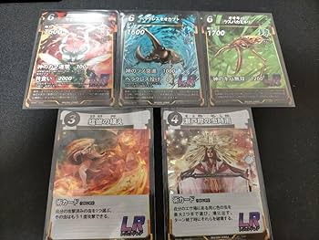 Amazon.co.jp: 蟲神器 第1弾 レジェンドレア コンプリート カード