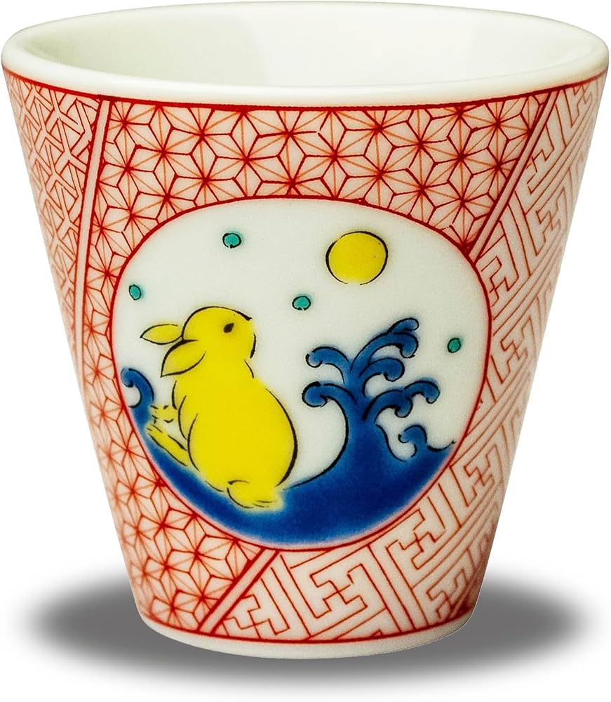 Amazon.co.jp: 和座の蔵 縁起 おちょこ 酒器 九谷焼 ぐい呑み うさぎ