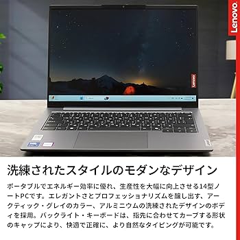 Amazon.co.jp: Lenovo ノートパソコン ThinkBook 14 Gen 7 14インチ