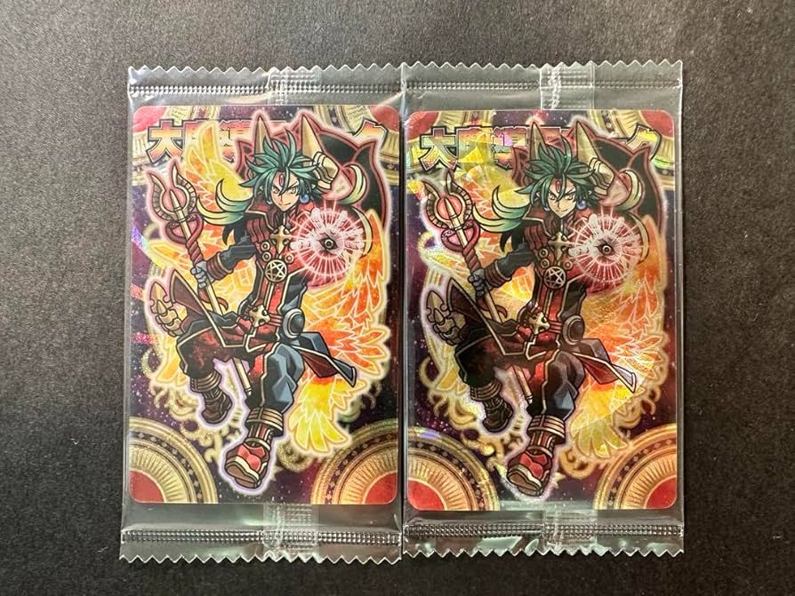 Amazon.co.jp: 神羅万象チョコ 大魔導王アーク FR FRアナザー 九邪080