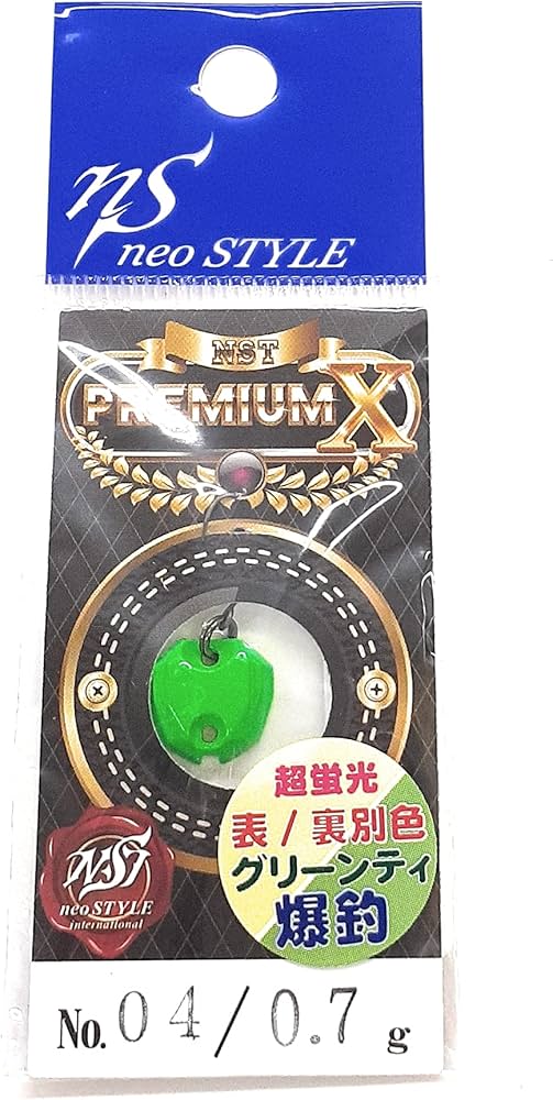 Amazon | ネオスタイル(neo STYLE) PREMIUM-X (プレミアム・エックス