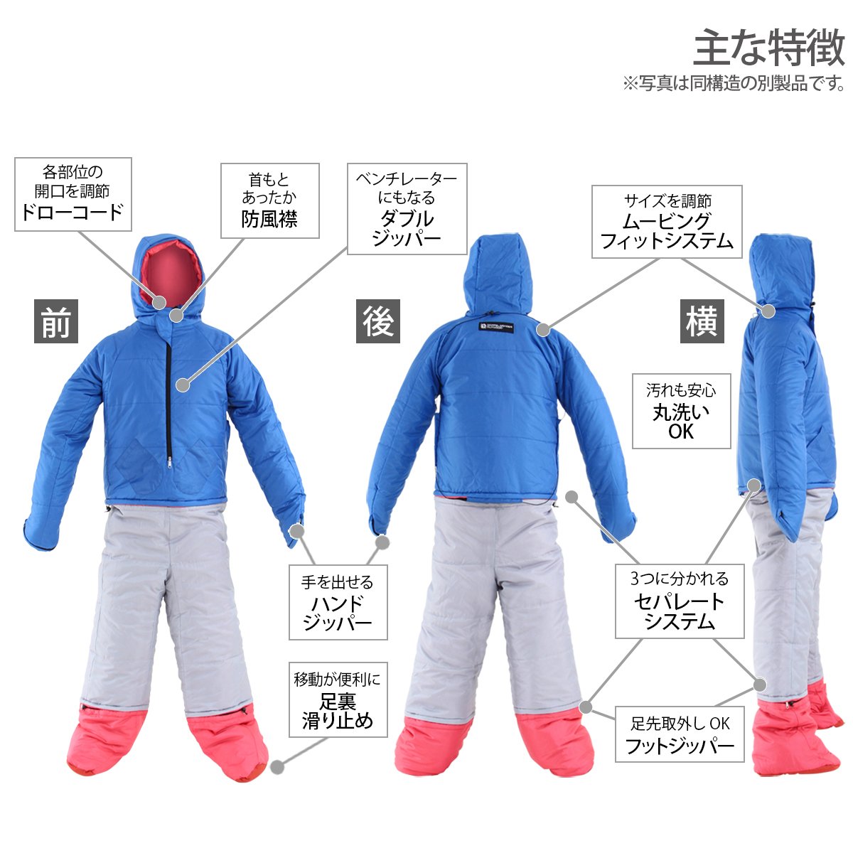 Amazon.co.jp: DOPPELGANGER(ドッペルギャンガー) アウトドア