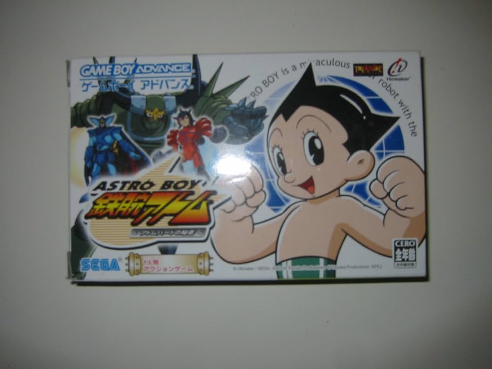 Amazon | ASTRO BOY 鉄腕アトム アトムハートの秘密 | ゲームソフト