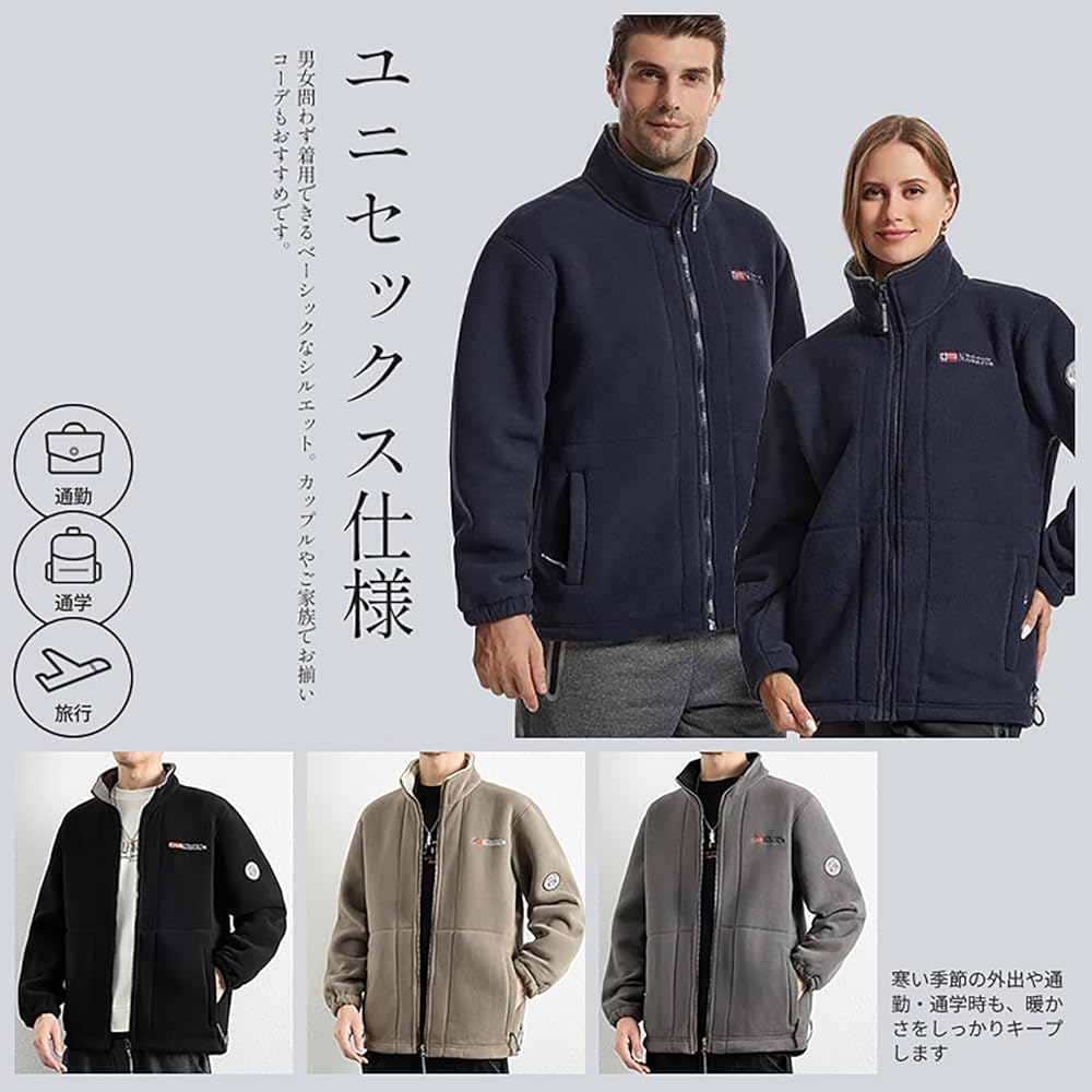Amazon | [Manatsulife] メンズ フリース ジャケット アウター