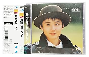 Amazon.co.jp: 原田知世 2000 ベスト: ミュージック