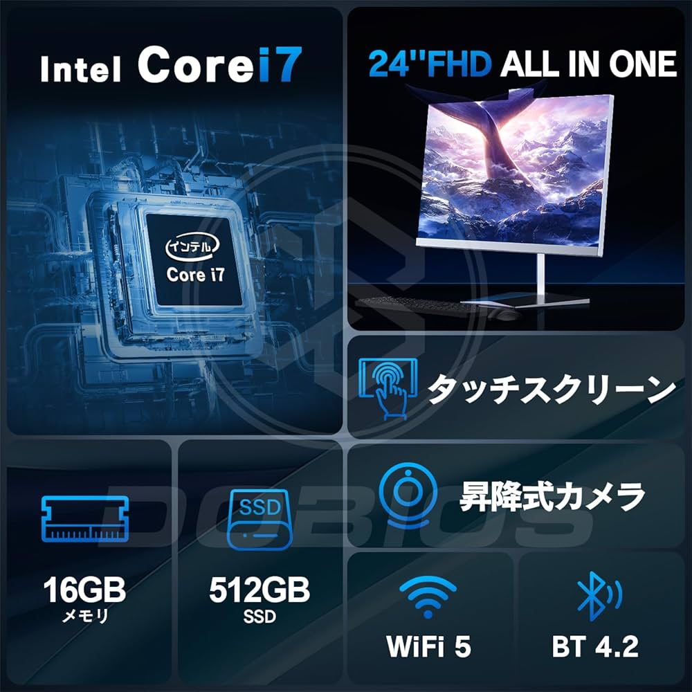 Amazon.co.jp: Dobios All-in-Oneタッチ対応Core i7 16GBメモリ 512GB