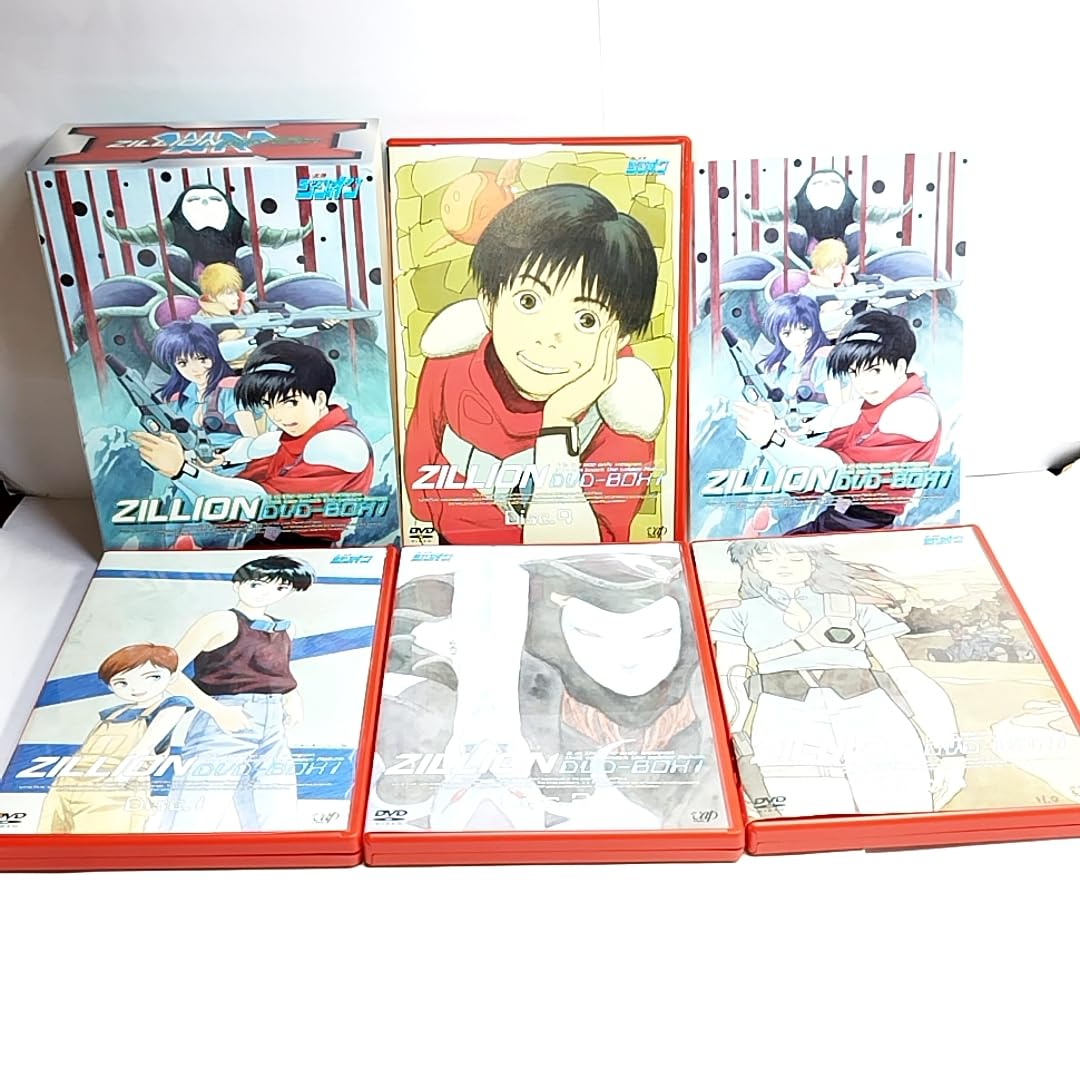 Amazon.co.jp: 赤い光弾ジリオンDVD-BOX (1)(2) 全2巻セット