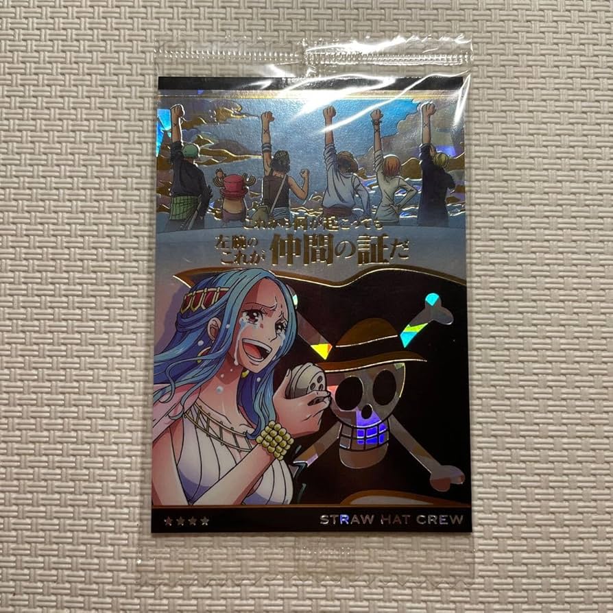 Amazon.co.jp: ワンピース ウエハースカード ビビ 仲間の印 S No.5