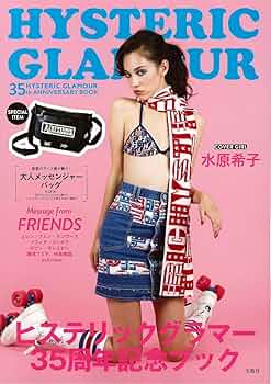 7150JPiiB0L._AC_UF350,